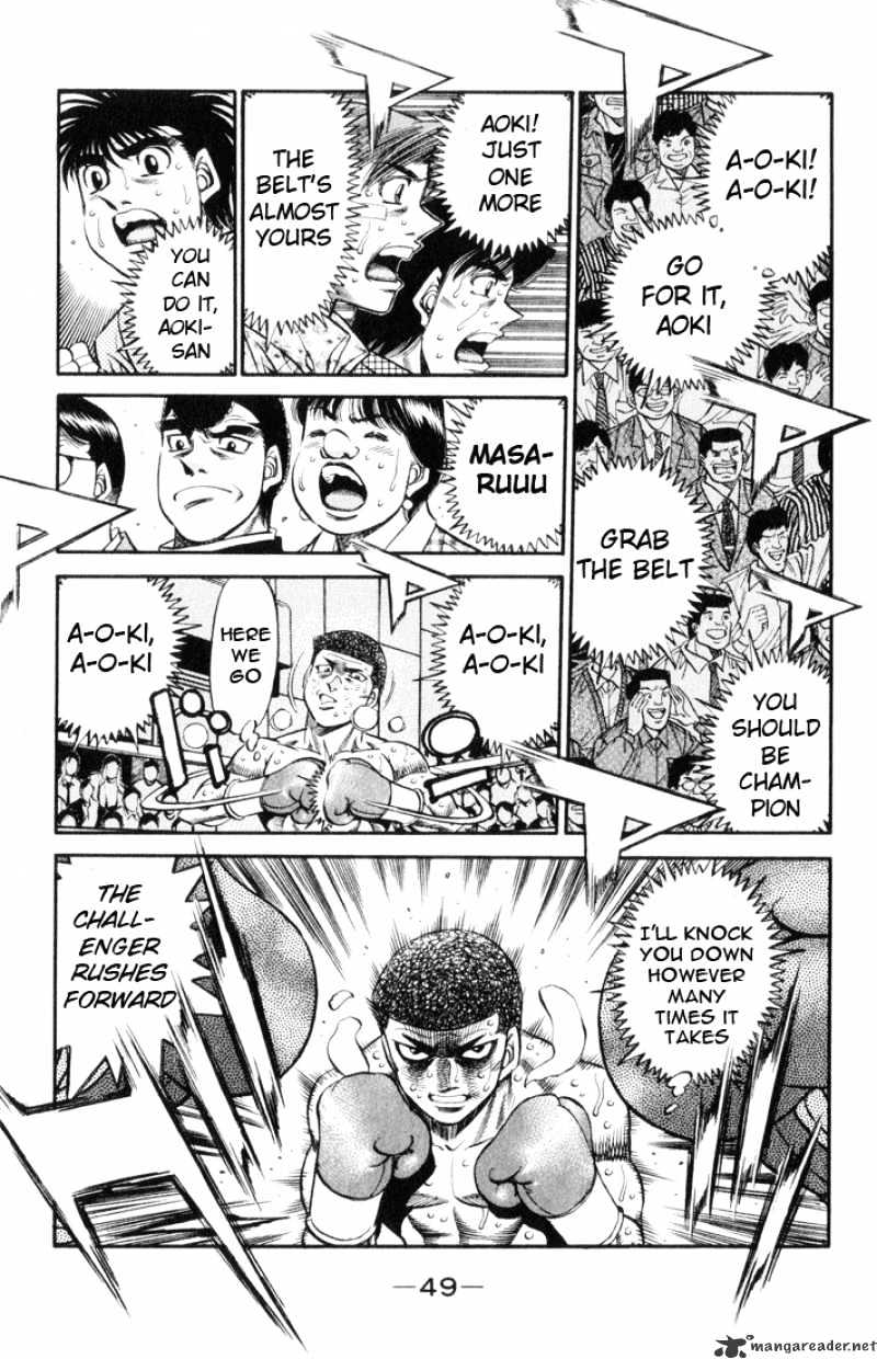 Page 8 of Chapter 455
