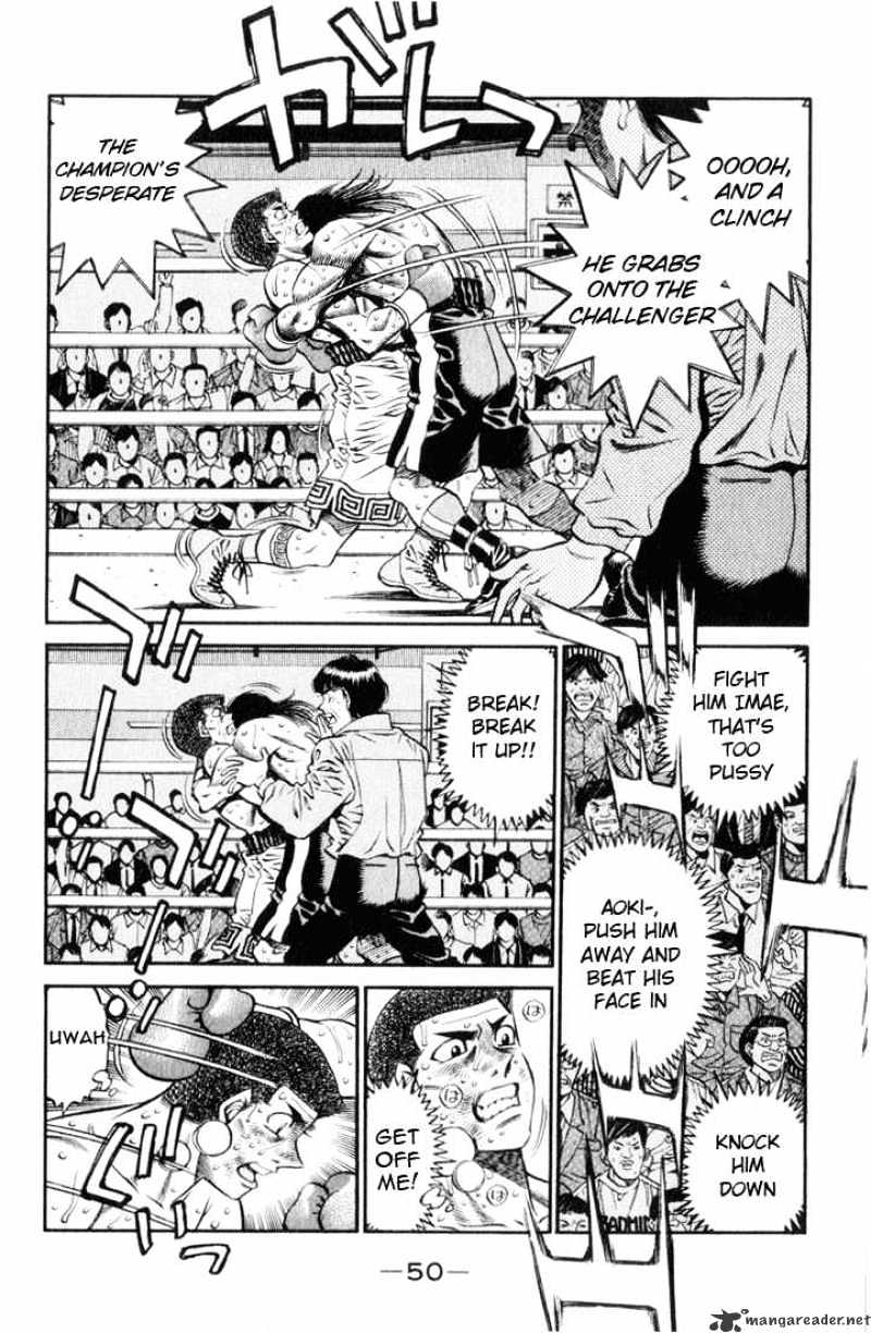Page 9 of Chapter 455