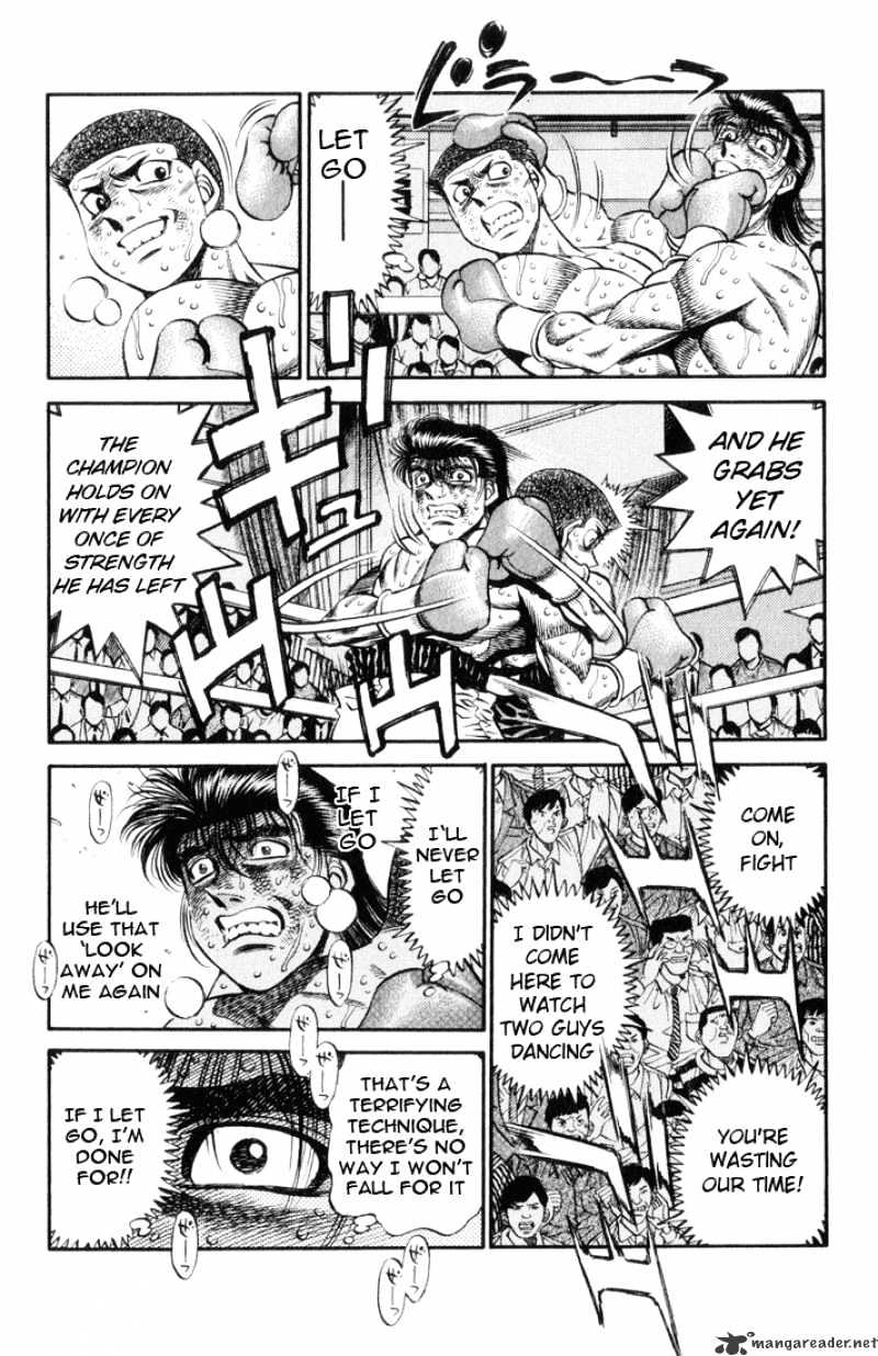 Page 12 of Chapter 455