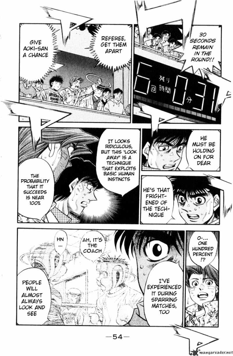 Page 13 of Chapter 455