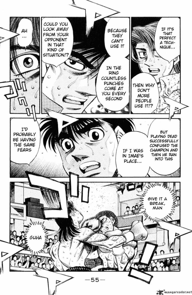 Page 14 of Chapter 455