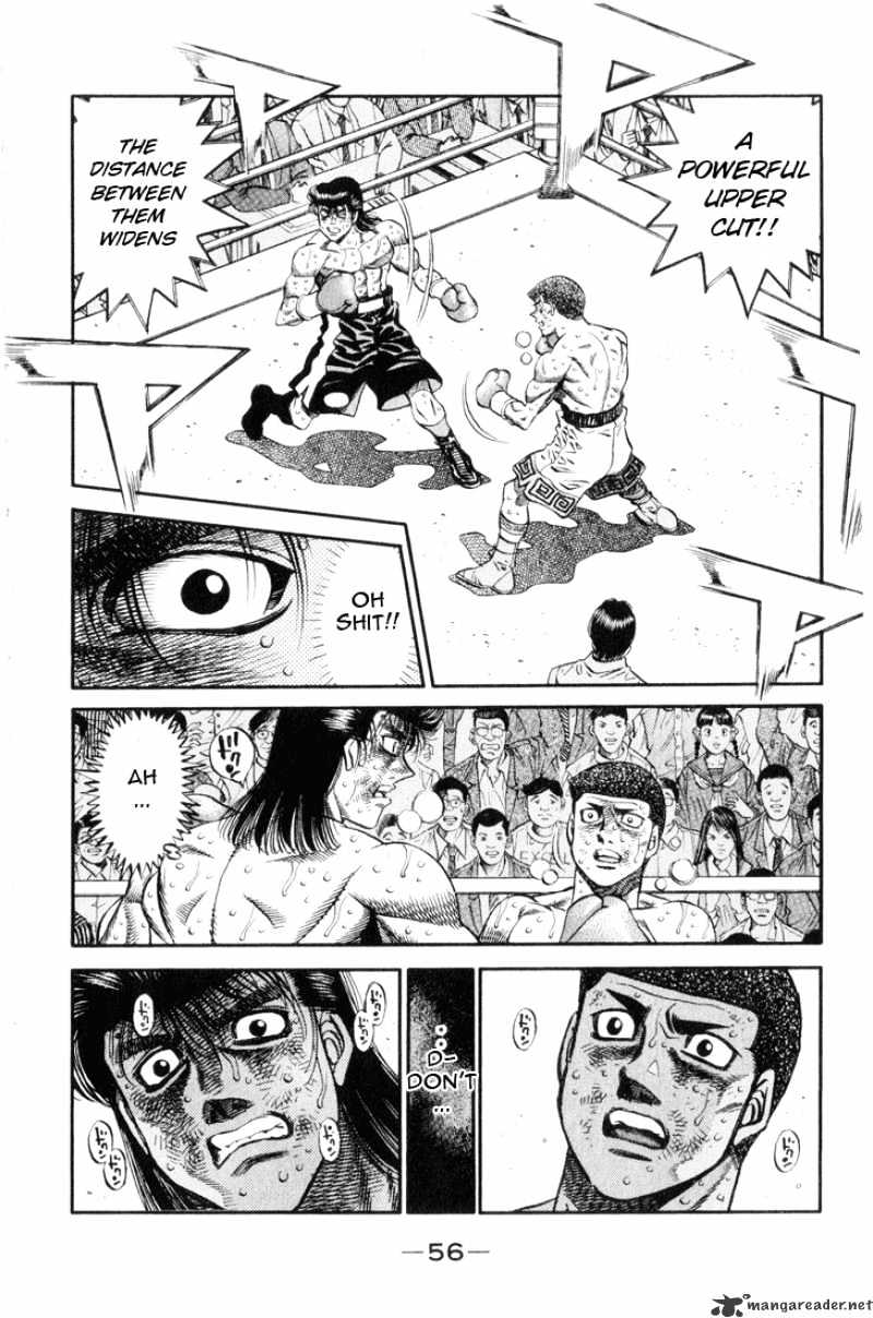 Page 15 of Chapter 455