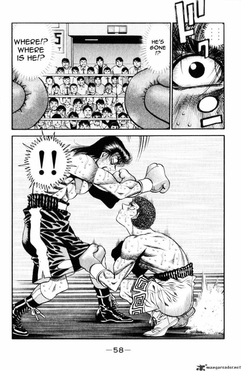 Page 17 of Chapter 455