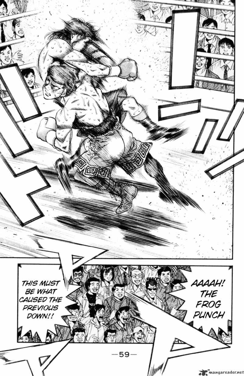 Page 18 of Chapter 455
