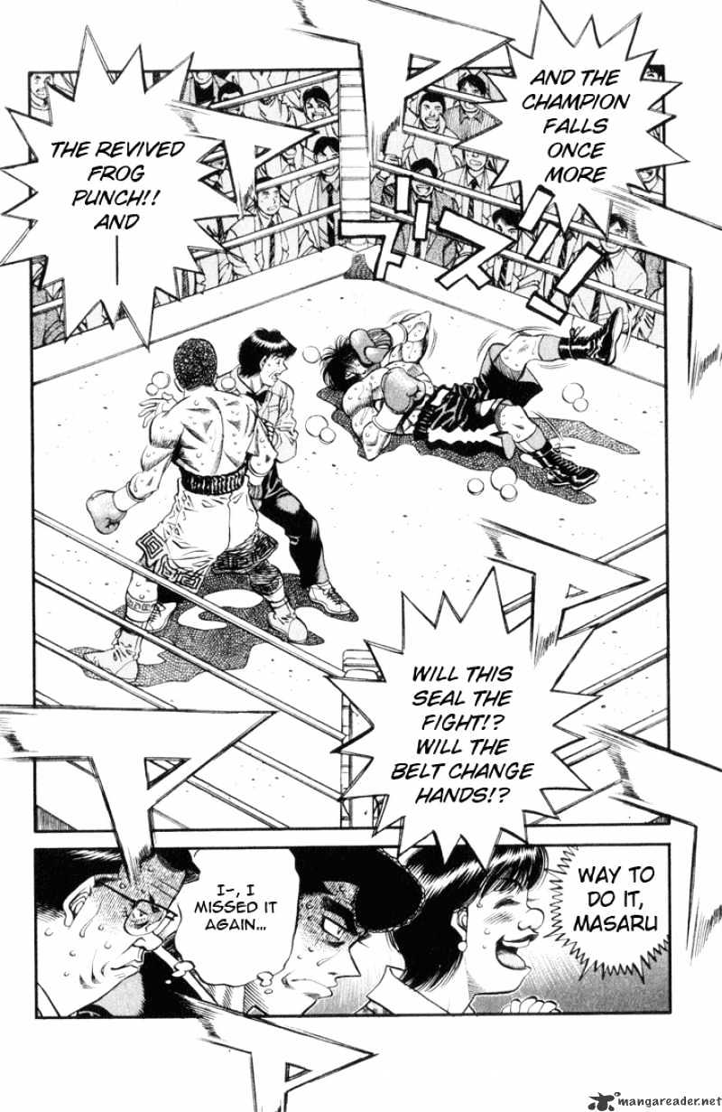 Page 19 of Chapter 455