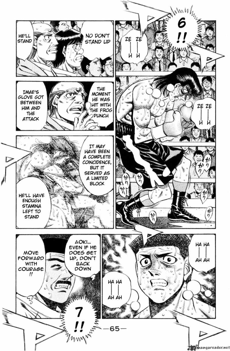 Page 5 of Chapter 456
