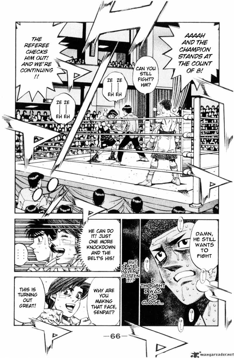Page 6 of Chapter 456