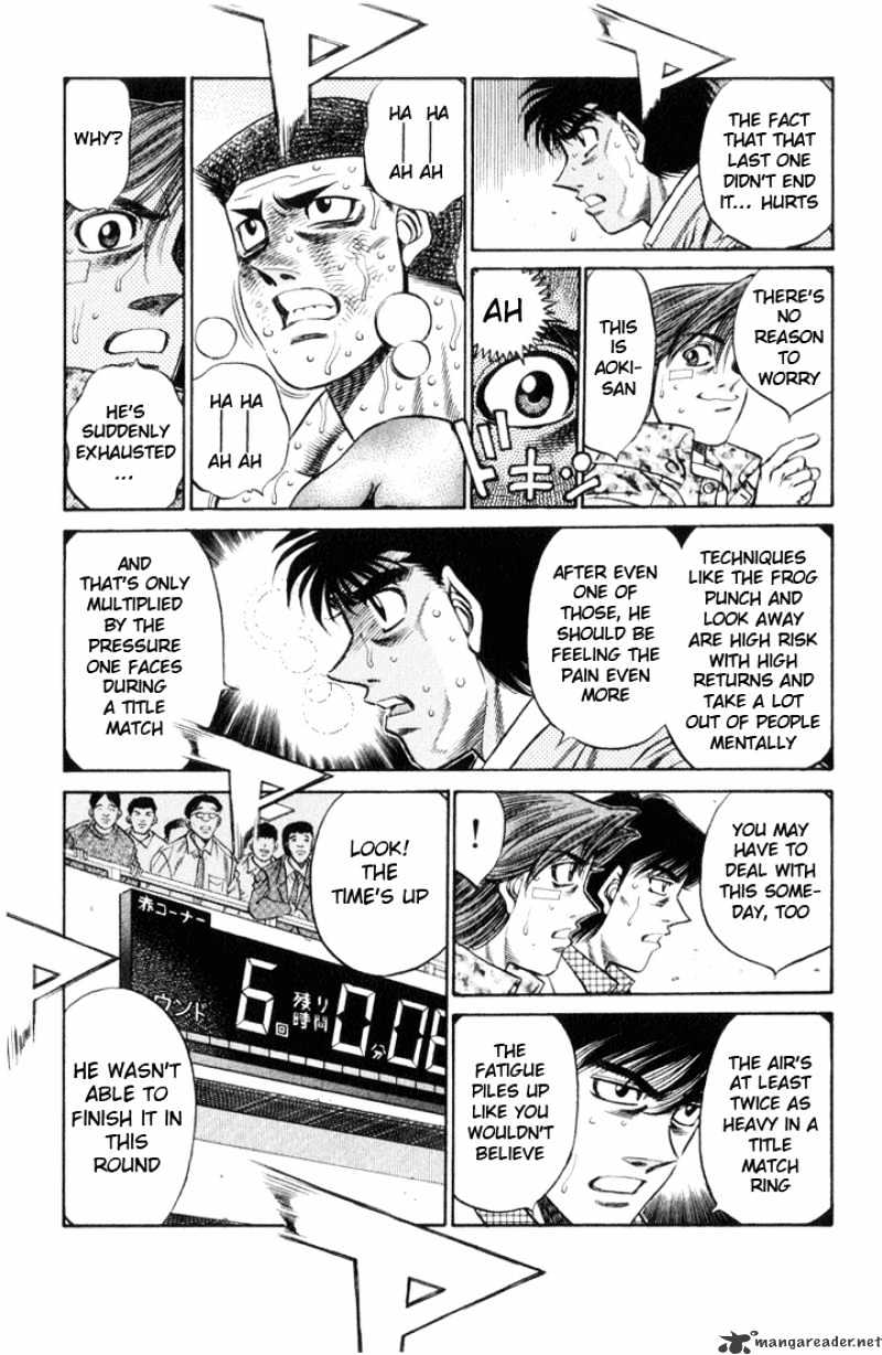Page 7 of Chapter 456