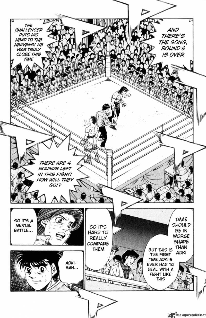 Page 8 of Chapter 456