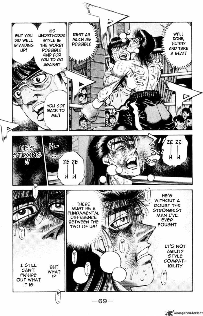 Page 9 of Chapter 456