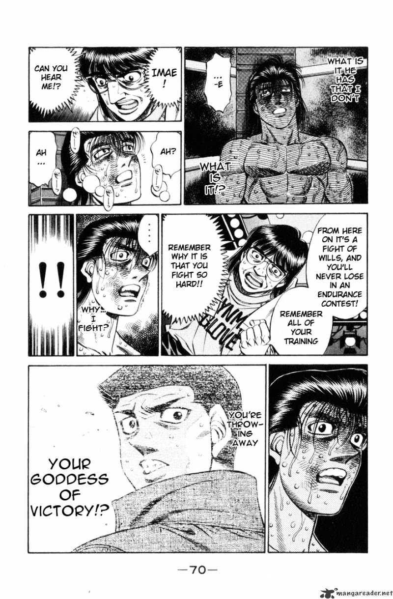 Page 10 of Chapter 456