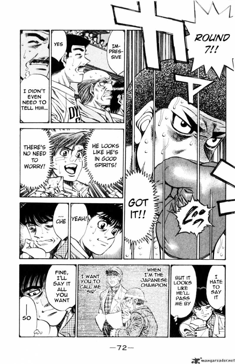 Page 12 of Chapter 456