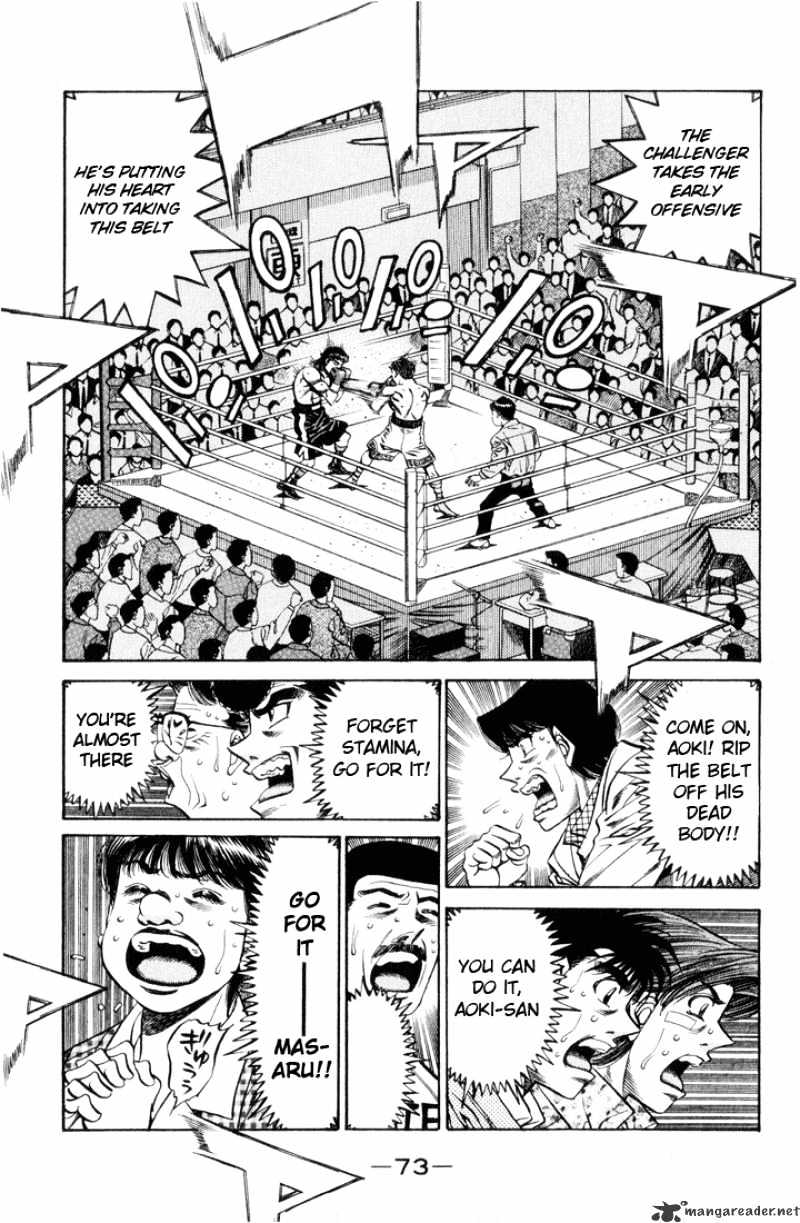 Page 13 of Chapter 456