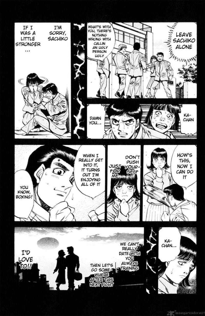 Page 15 of Chapter 456