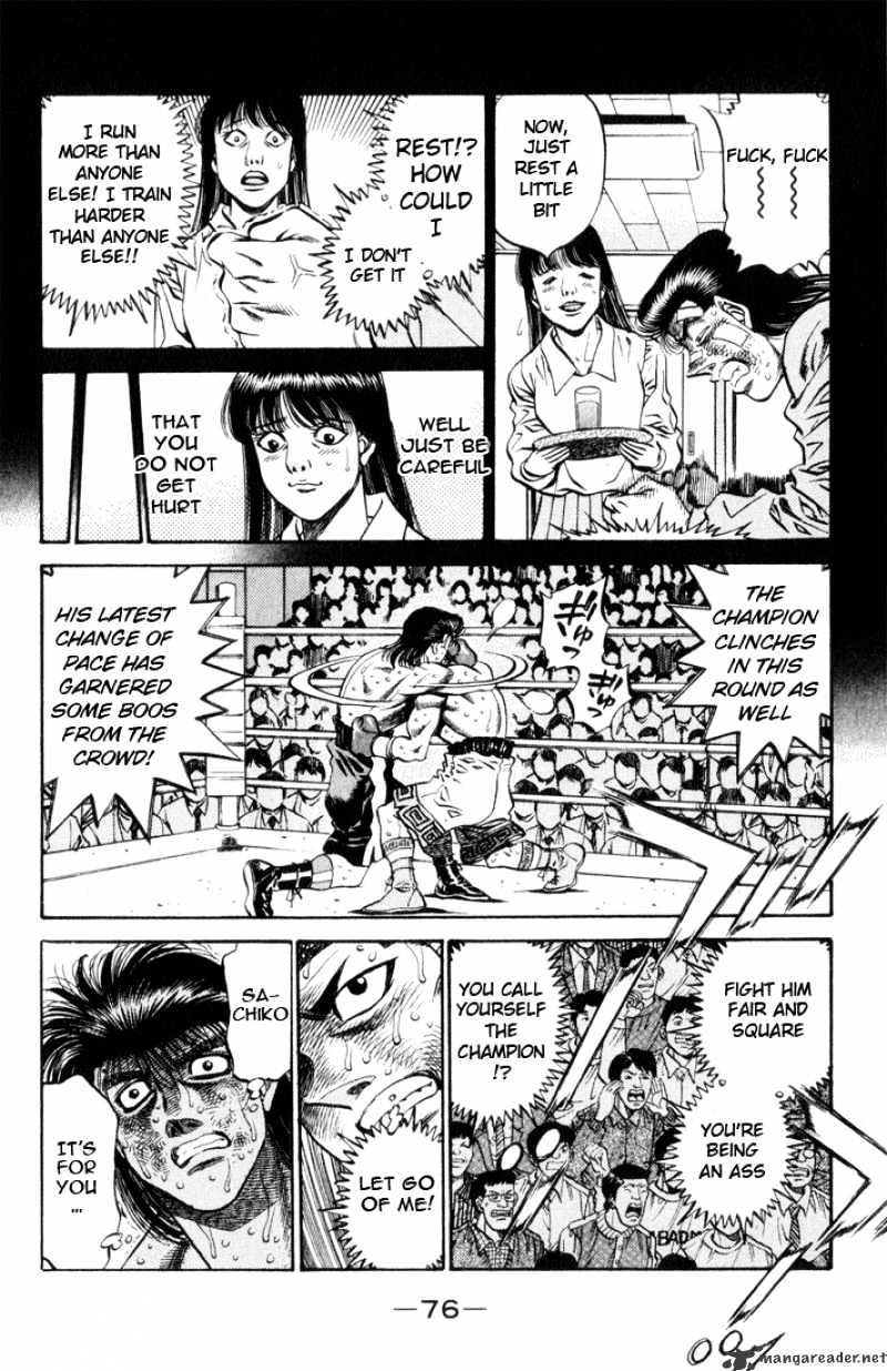 Page 16 of Chapter 456