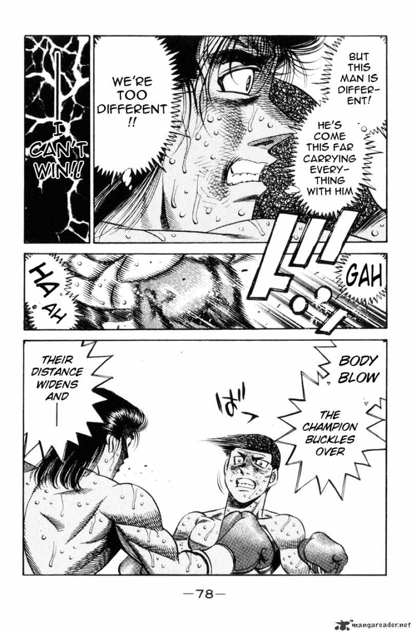 Page 18 of Chapter 456