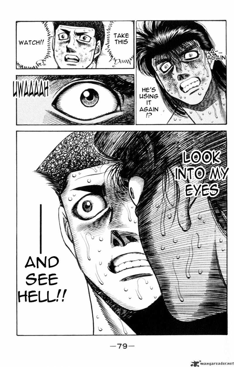 Page 19 of Chapter 456