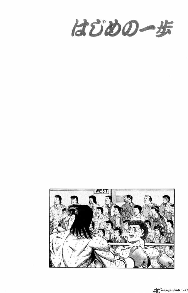 Page 20 of Chapter 456