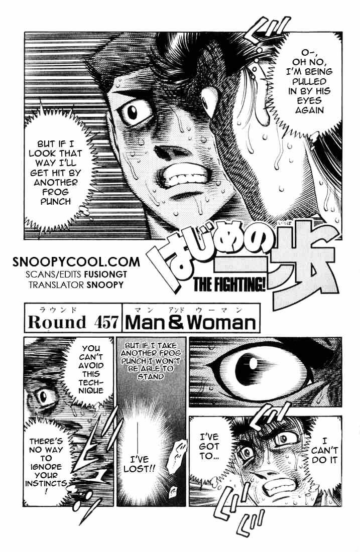 Page 1 of Chapter 457