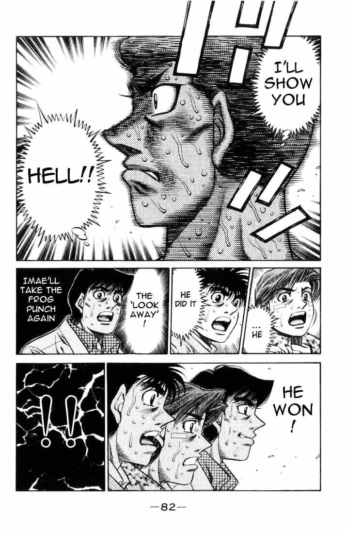 Page 2 of Chapter 457