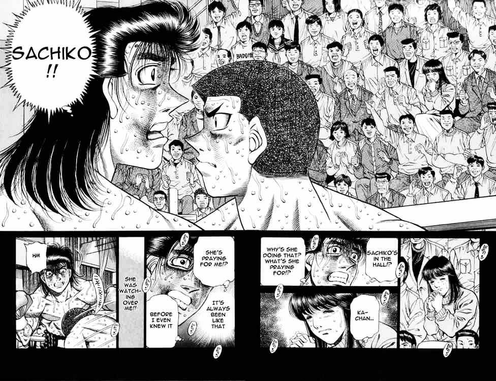 Page 4 of Chapter 457