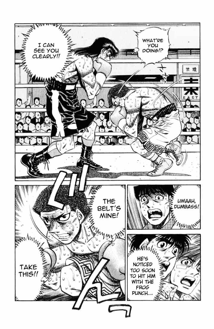 Page 5 of Chapter 457