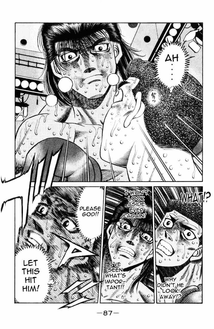 Page 6 of Chapter 457