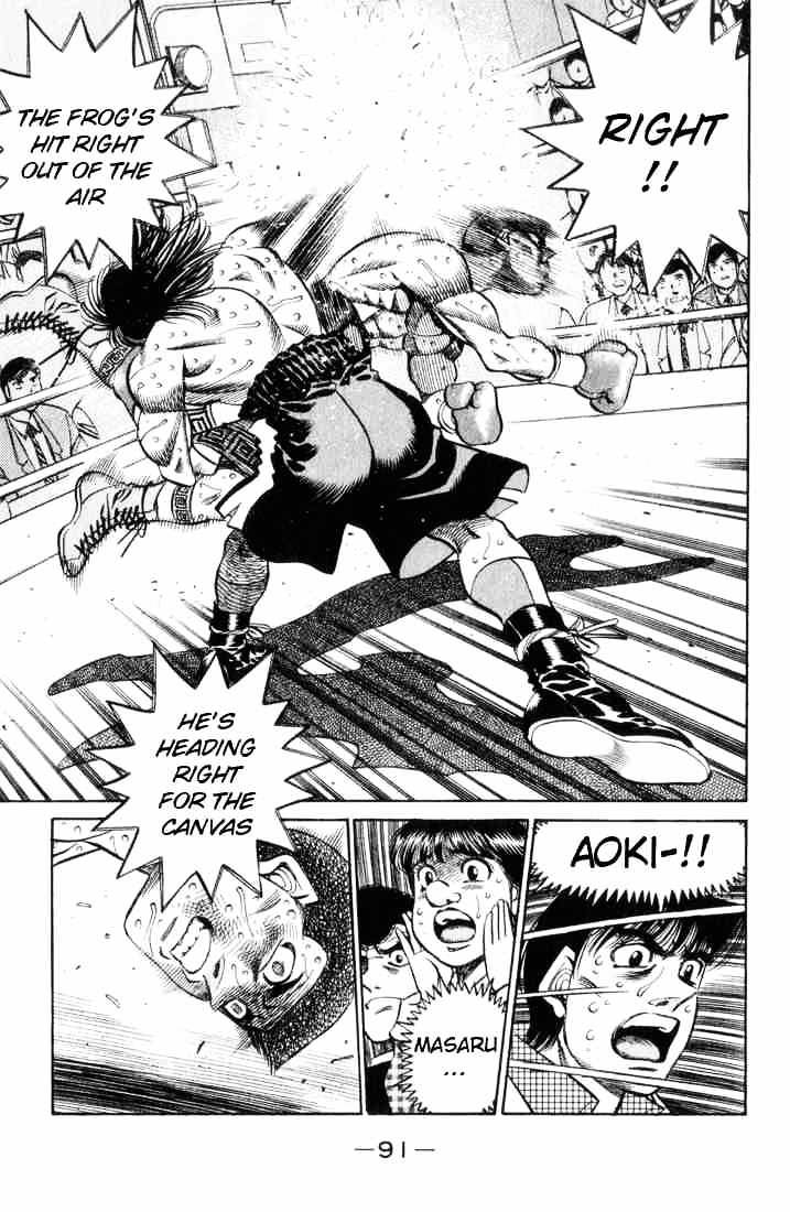 Page 9 of Chapter 457