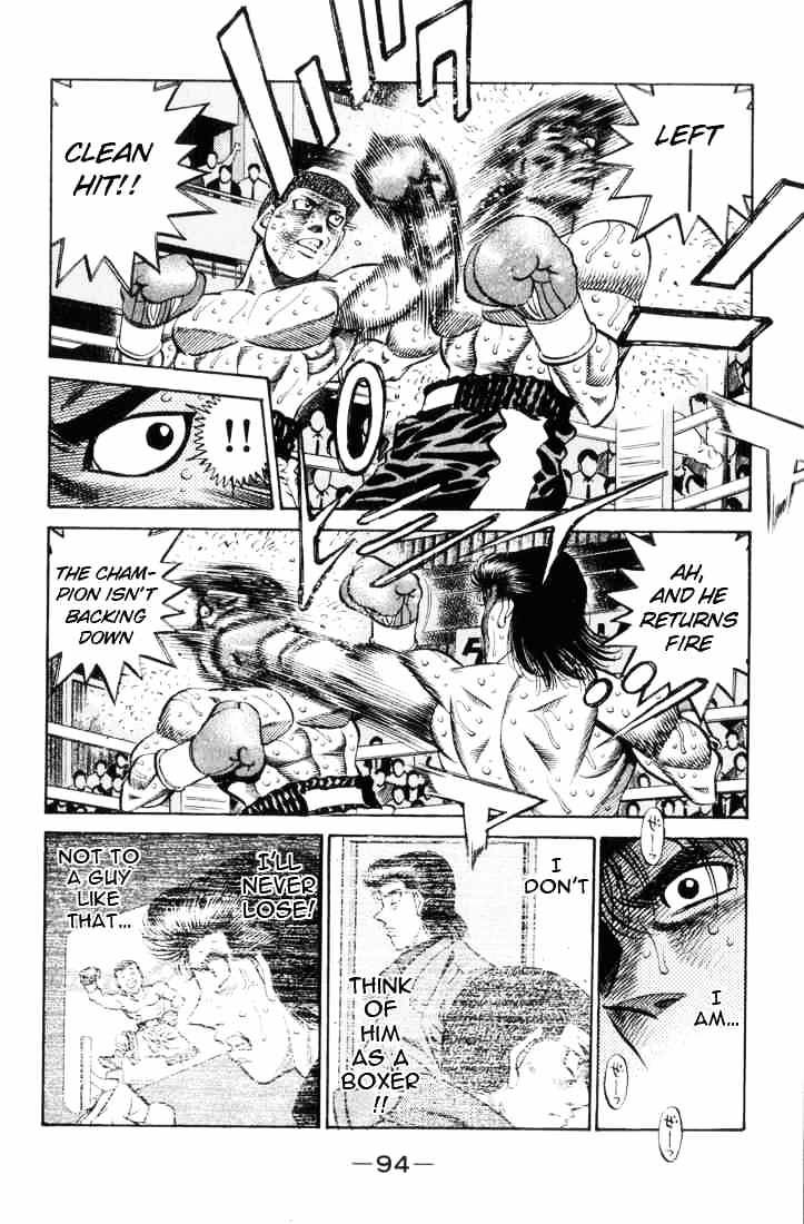 Page 12 of Chapter 457