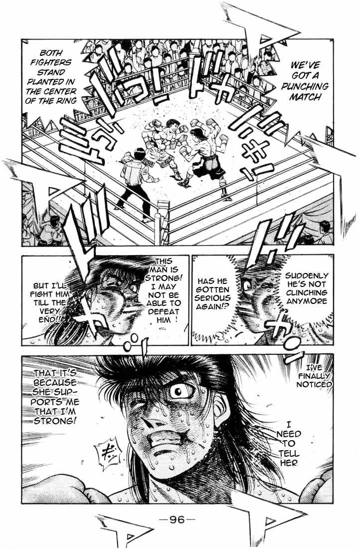 Page 14 of Chapter 457