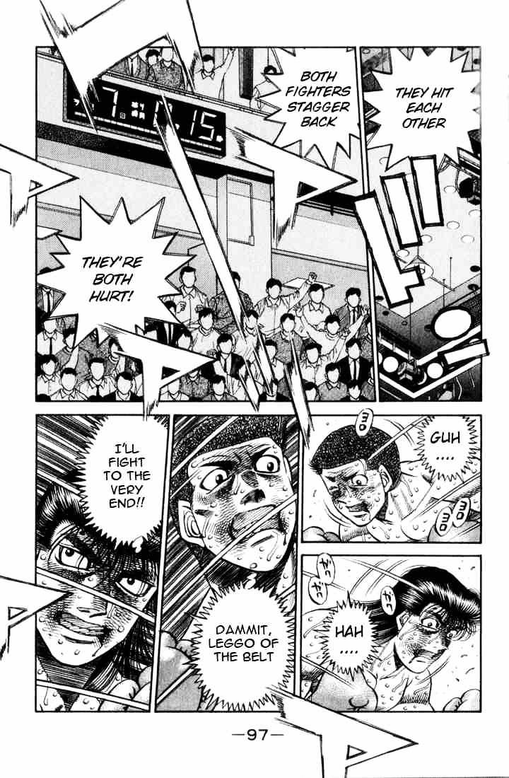 Page 15 of Chapter 457