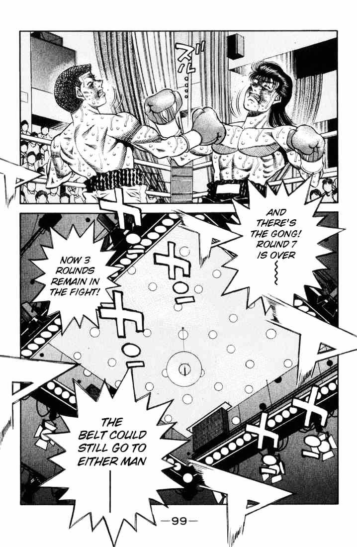 Page 17 of Chapter 457