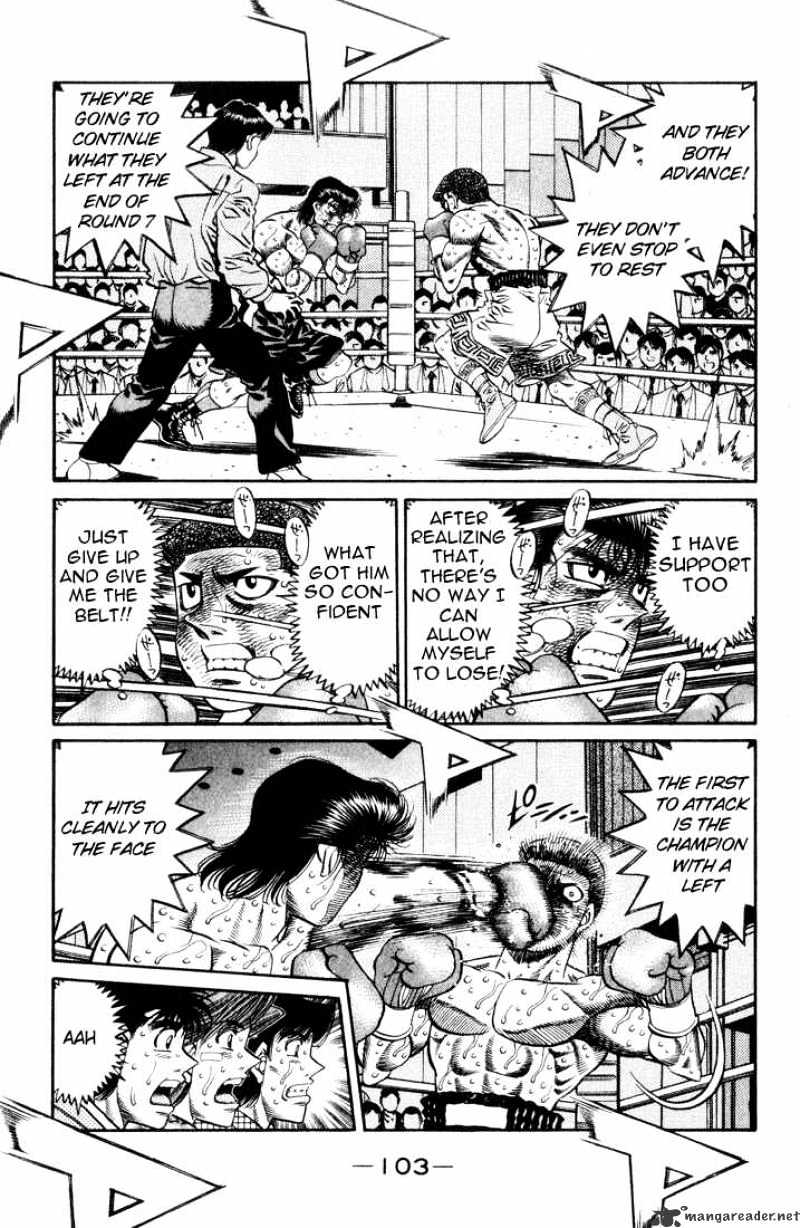 Page 3 of Chapter 458