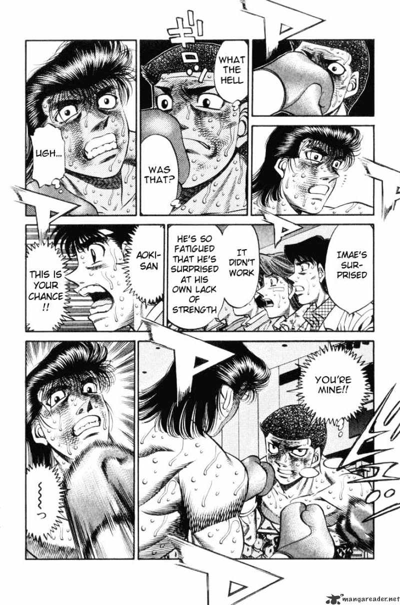 Page 4 of Chapter 458