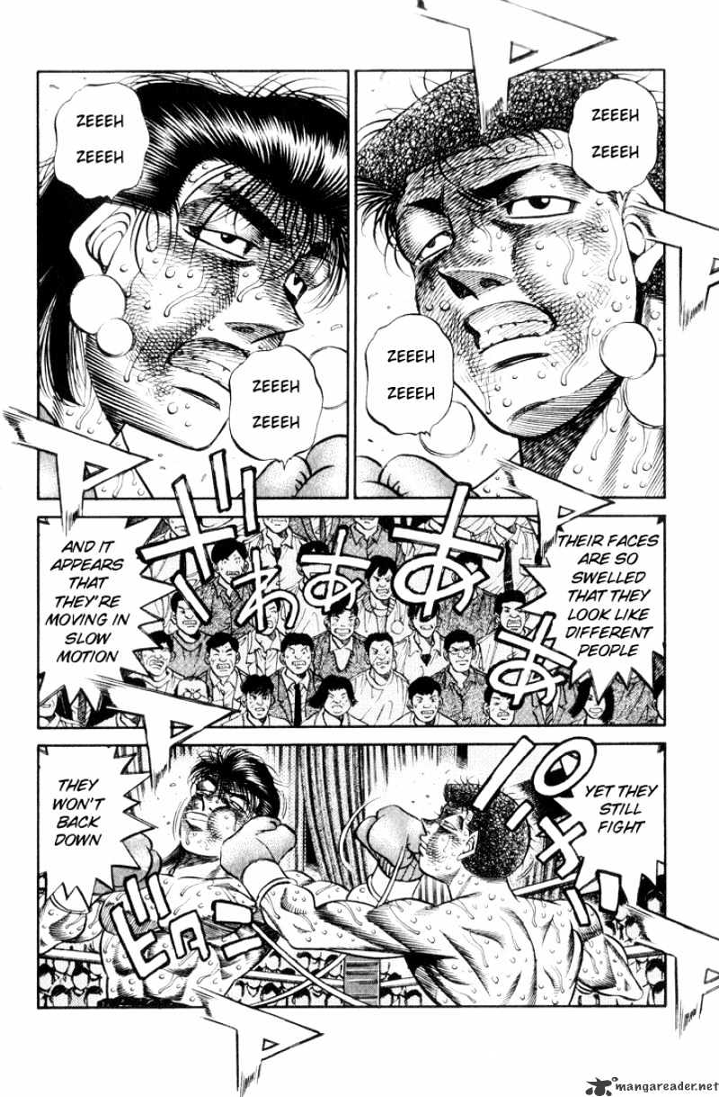 Page 8 of Chapter 458