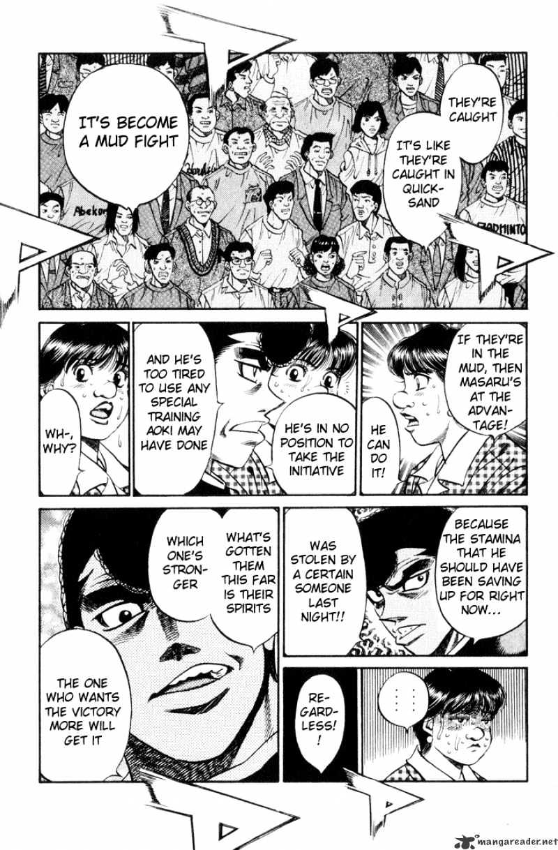 Page 11 of Chapter 458