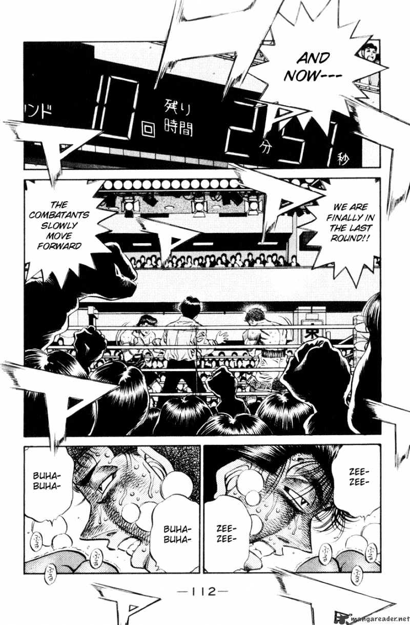 Page 12 of Chapter 458