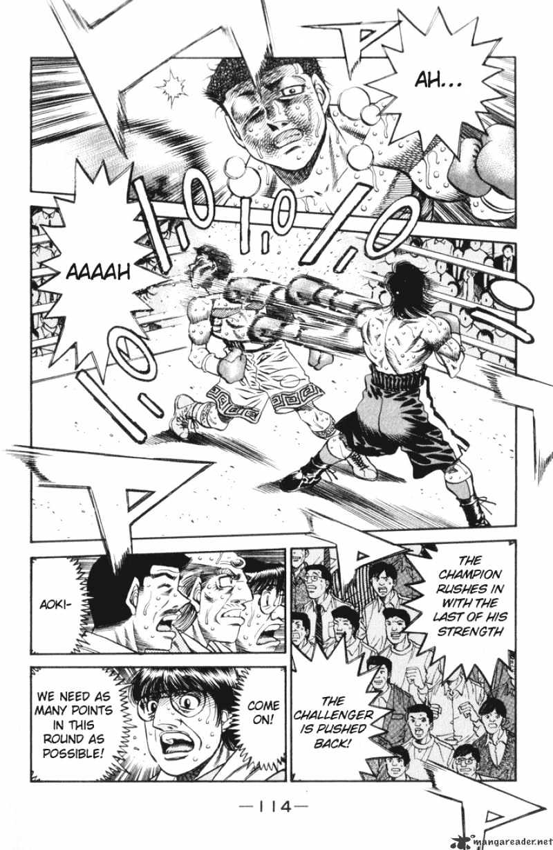 Page 14 of Chapter 458
