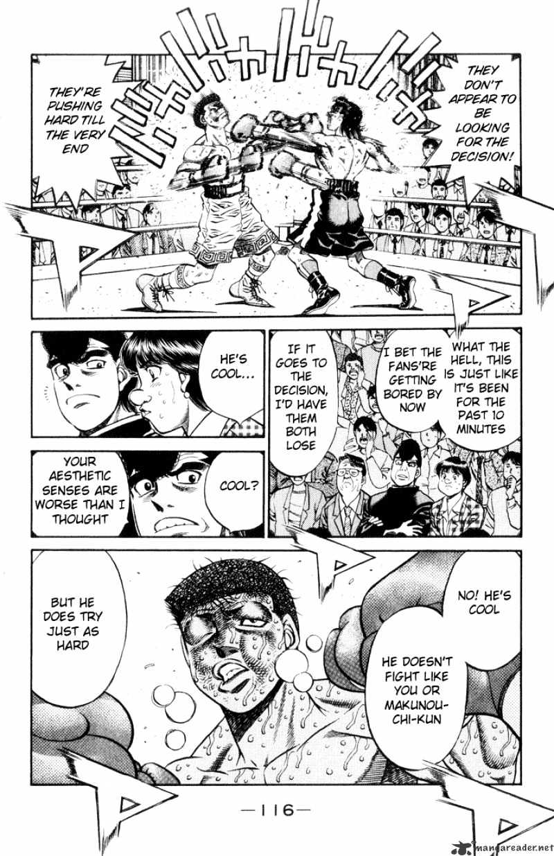 Page 16 of Chapter 458