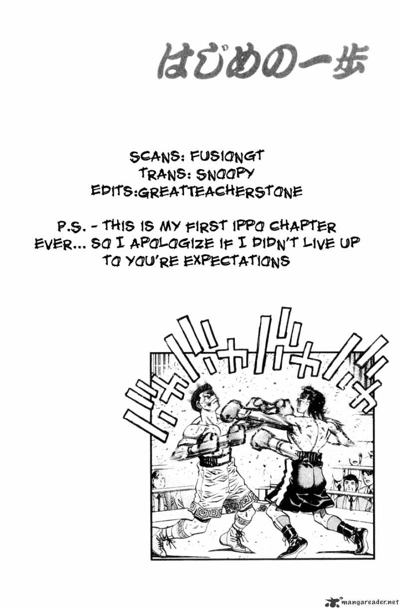 Page 18 of Chapter 458
