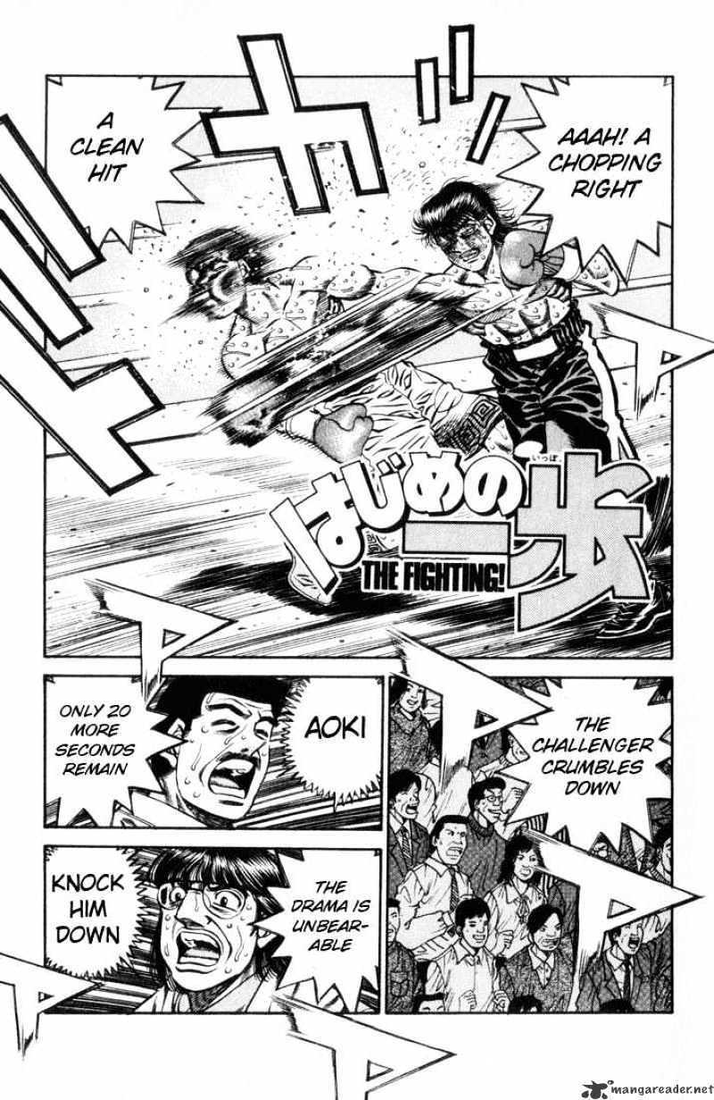 Page 1 of Chapter 459