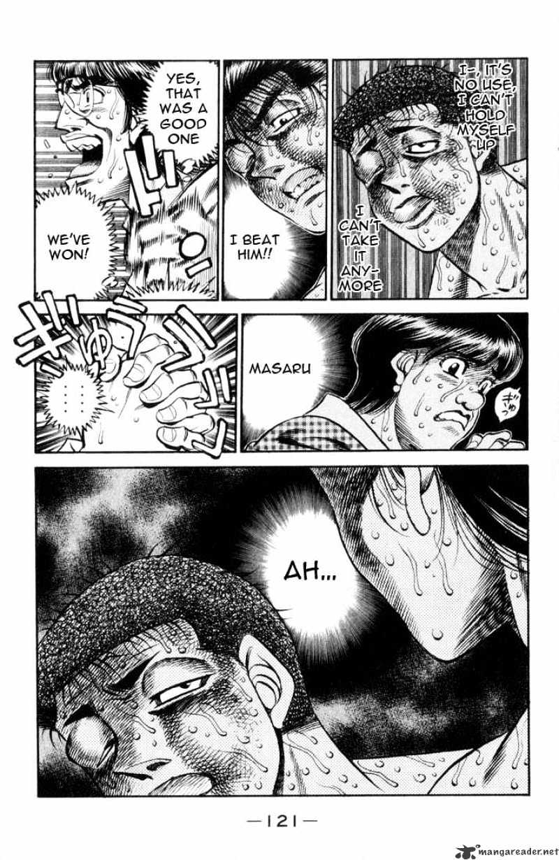 Page 3 of Chapter 459