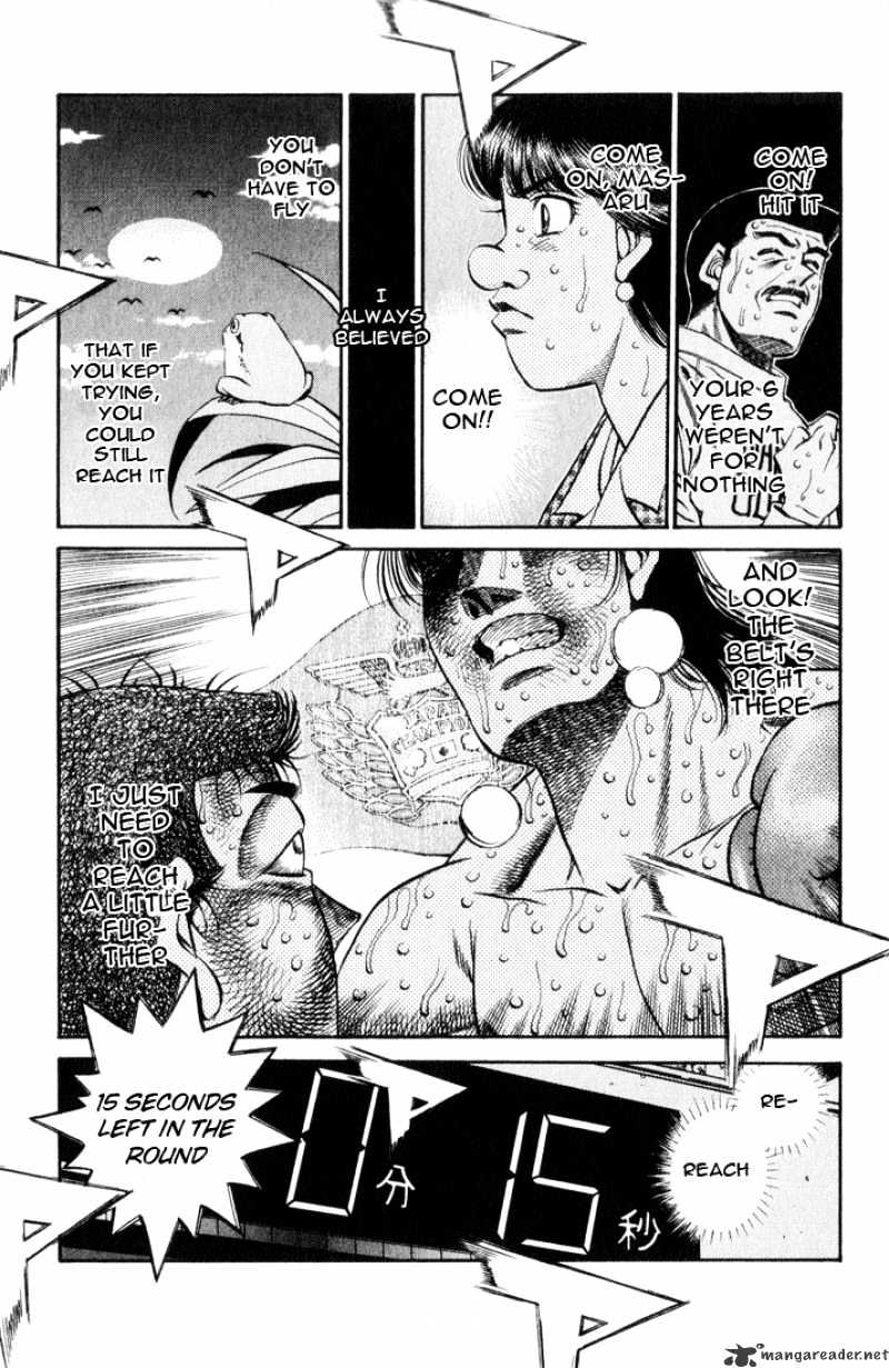 Page 7 of Chapter 459
