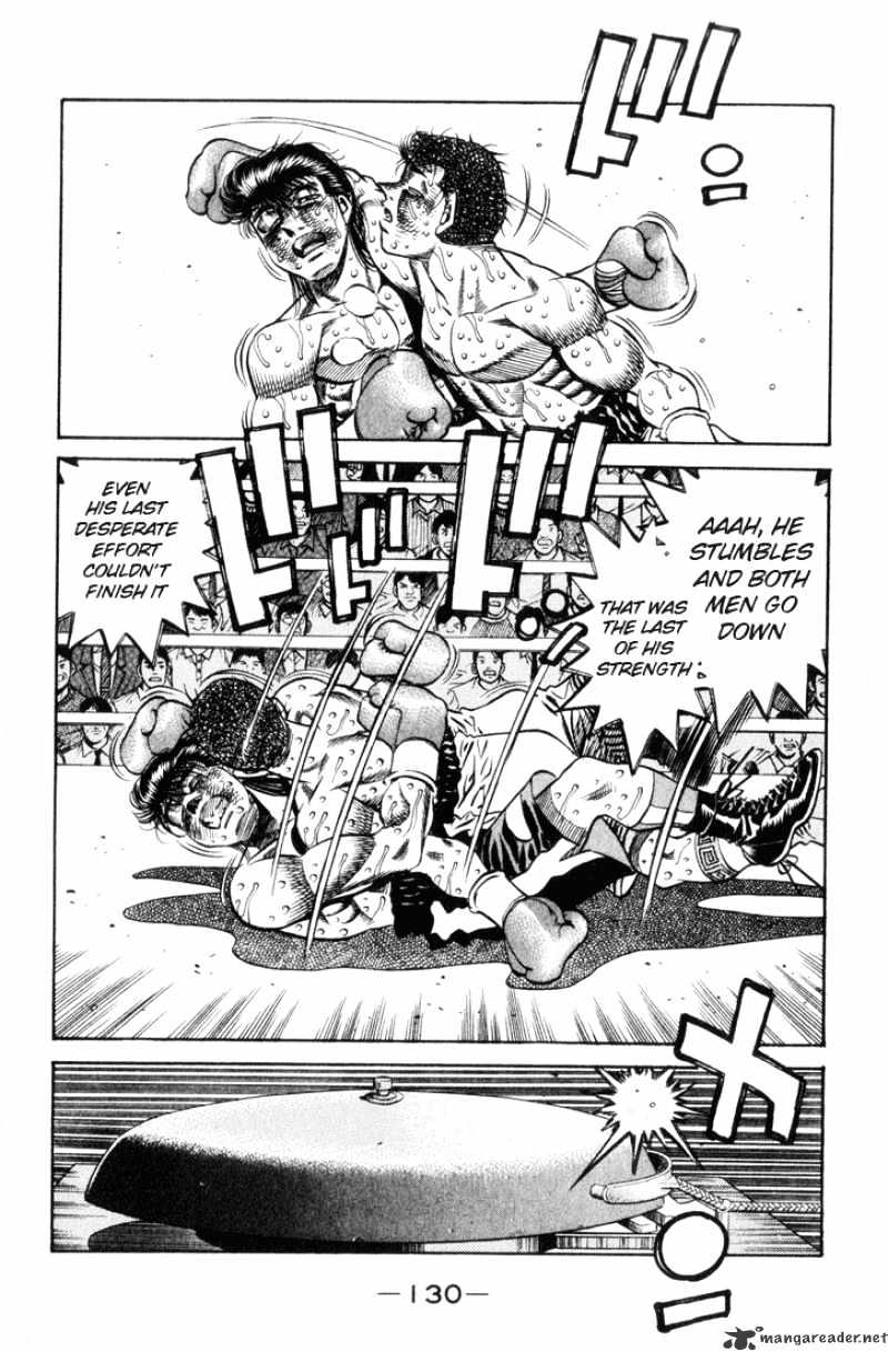 Page 12 of Chapter 459