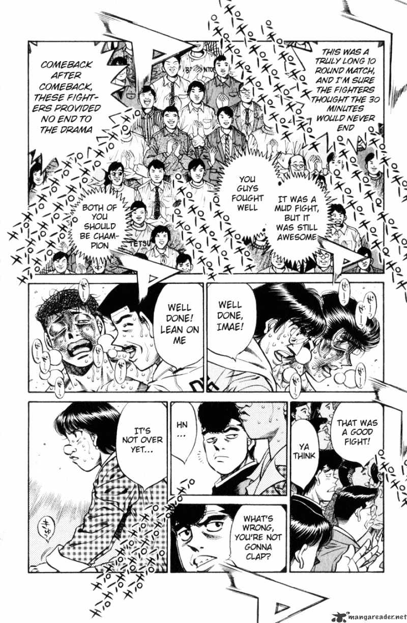 Page 14 of Chapter 459