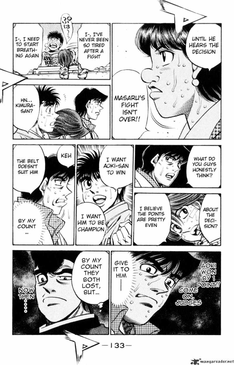 Page 15 of Chapter 459