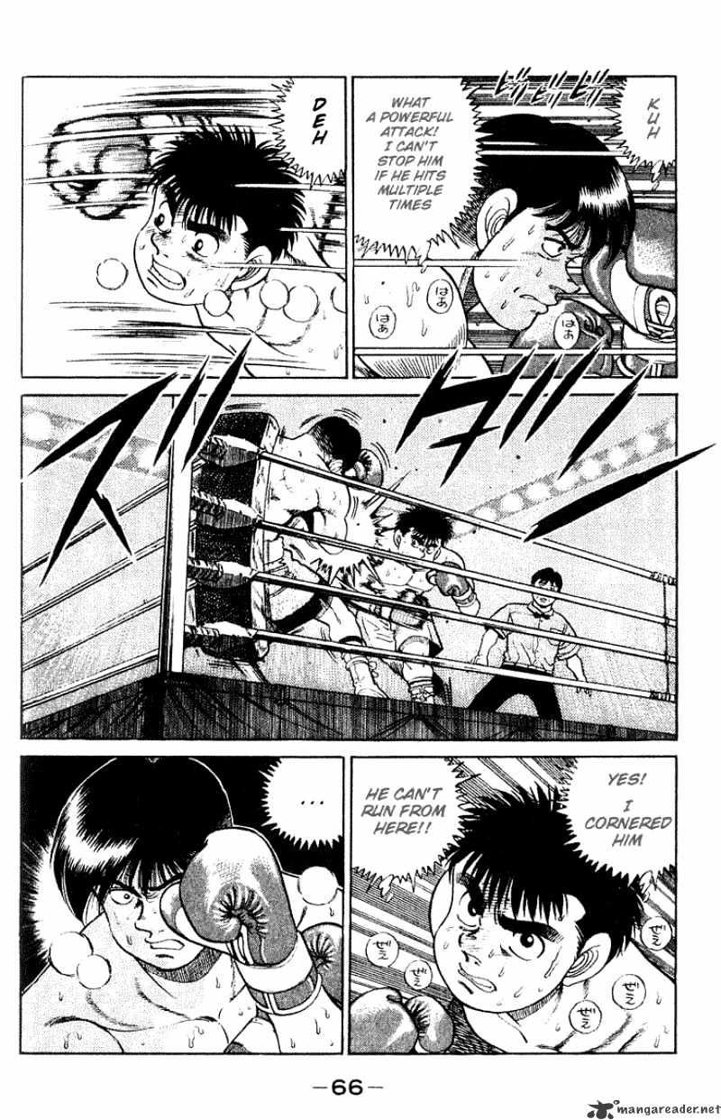 Page 6 of Chapter 46