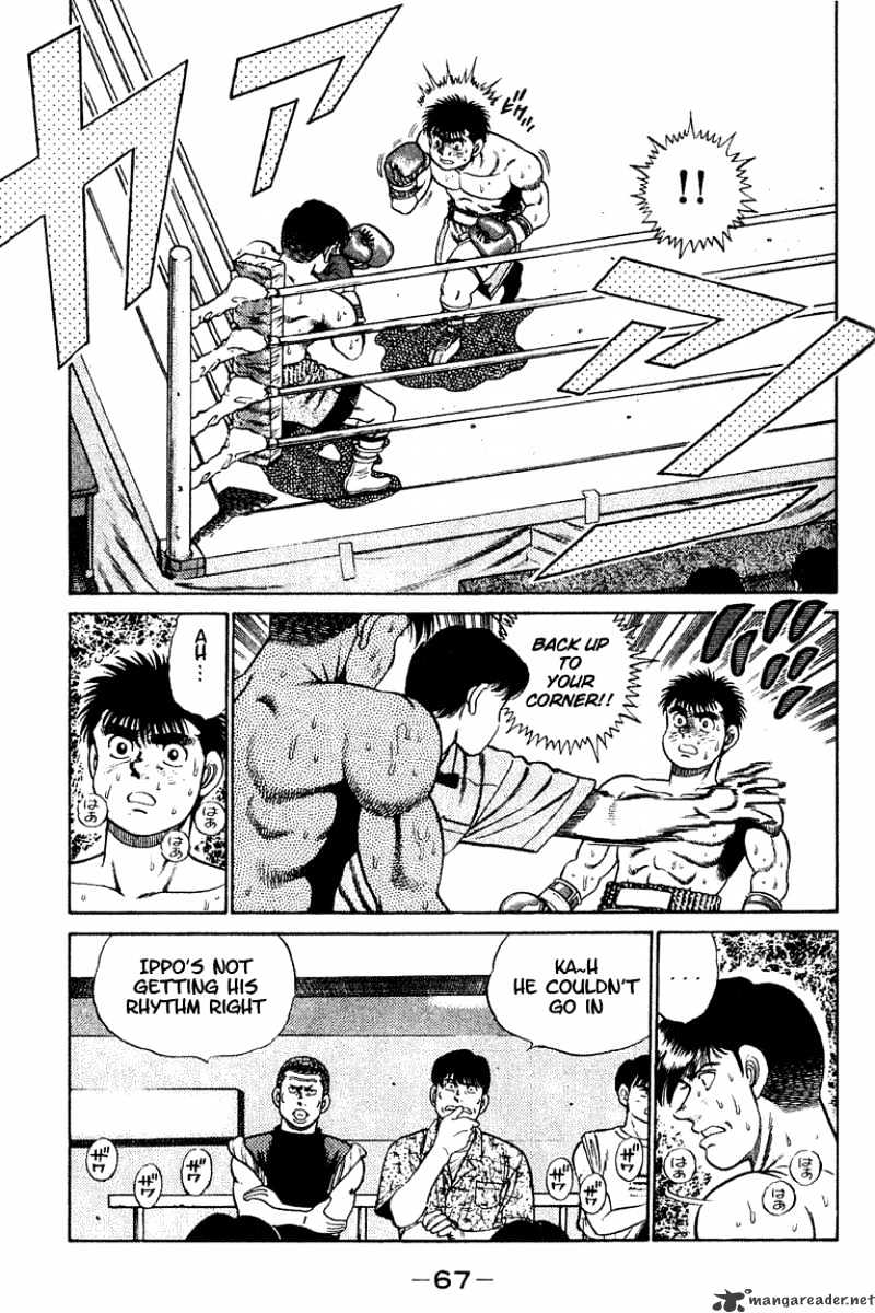 Page 7 of Chapter 46