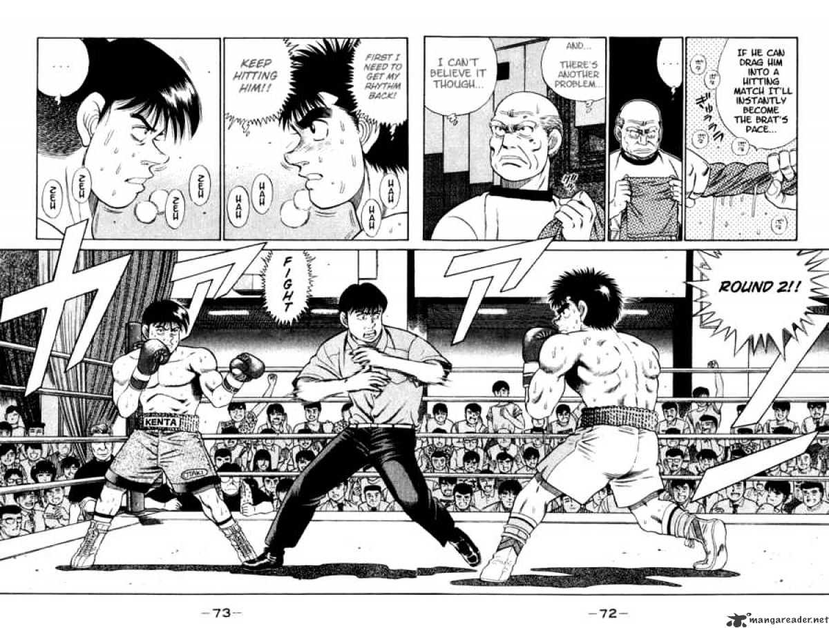 Page 12 of Chapter 46