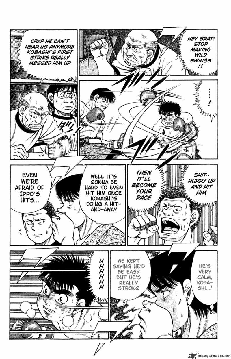 Page 15 of Chapter 46